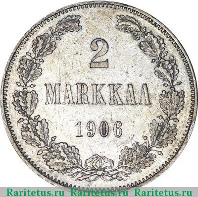 Реверс монеты 2 марки 1906 года L 