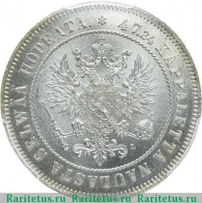 2 марки 1907 года L 