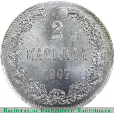 Реверс монеты 2 марки 1907 года L 