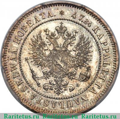 2 марки 1908 года L 