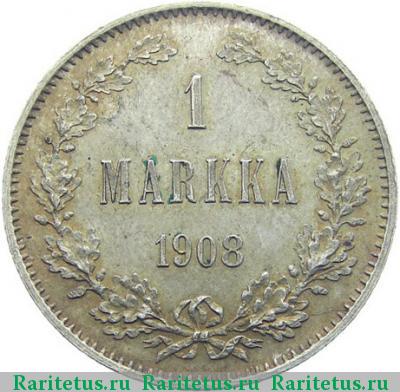 Реверс монеты 1 марка 1908 года L 