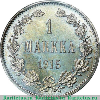 Реверс монеты 1 марка 1915 года S 