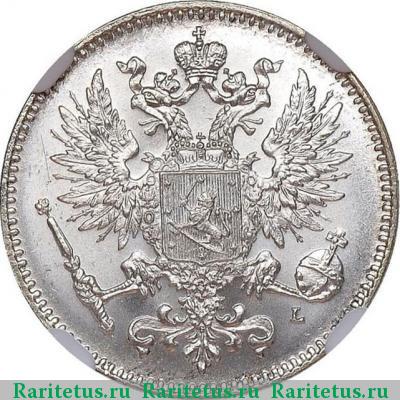 50 пенни (pennia) 1911 года L 