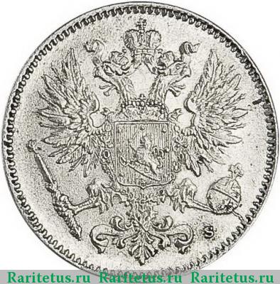 50 пенни (pennia) 1915 года S 