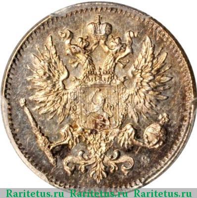 50 пенни (pennia) 1917 года S с коронами