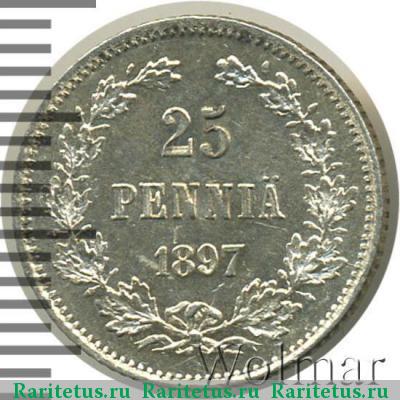 Реверс монеты 25 пенни (pennia) 1897 года L 