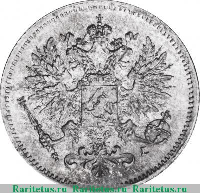 25 пенни (pennia) 1898 года L 