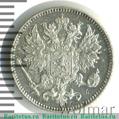 25 пенни (pennia) 1899 года L 