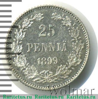 Реверс монеты 25 пенни (pennia) 1899 года L 