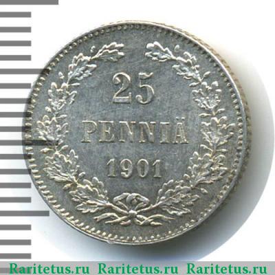 Реверс монеты 25 пенни (pennia) 1901 года L 