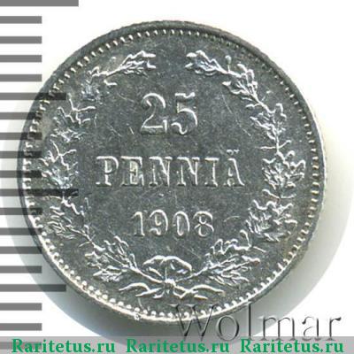 Реверс монеты 25 пенни (pennia) 1908 года L 