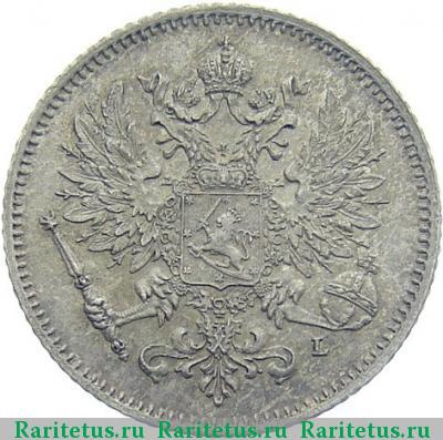 25 пенни (pennia) 1910 года L 