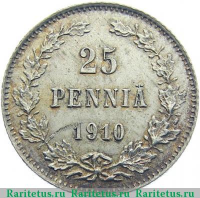 Реверс монеты 25 пенни (pennia) 1910 года L 