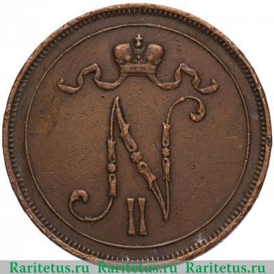 10 пенни (pennia) 1909 года  