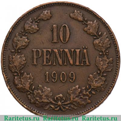 Реверс монеты 10 пенни (pennia) 1909 года  