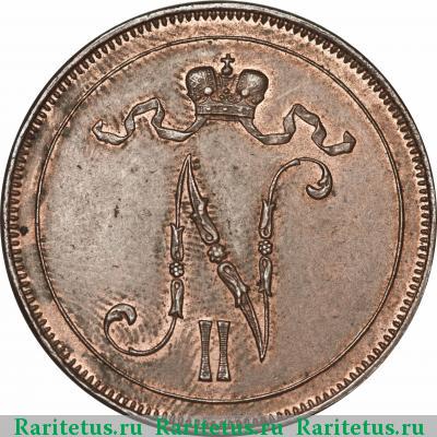 10 пенни (pennia) 1914 года  