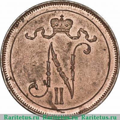 10 пенни (pennia) 1916 года  