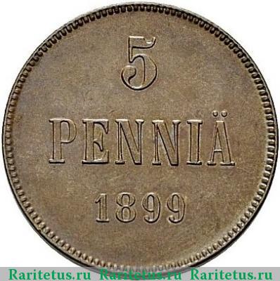 Реверс монеты 5 пенни (pennia) 1899 года  