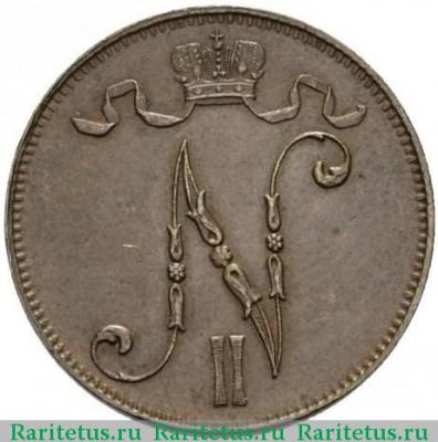 5 пенни (pennia) 1905 года  