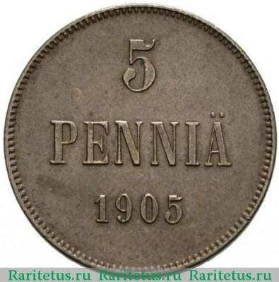 Реверс монеты 5 пенни (pennia) 1905 года  