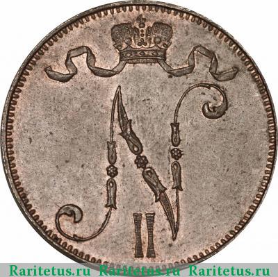5 пенни (pennia) 1906 года  