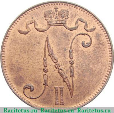 5 пенни (pennia) 1908 года  
