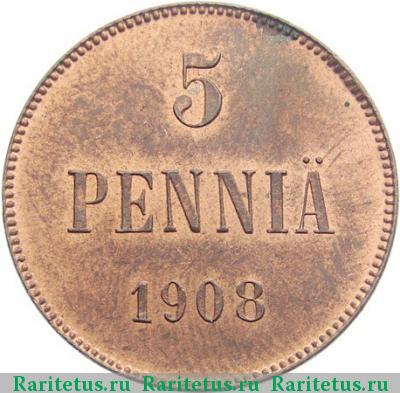 Реверс монеты 5 пенни (pennia) 1908 года  