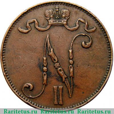 5 пенни (pennia) 1910 года  