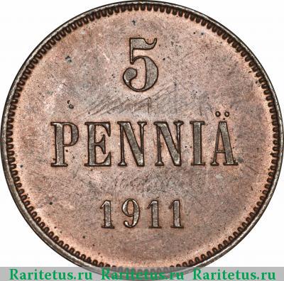Реверс монеты 5 пенни (pennia) 1911 года  