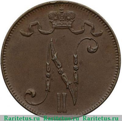 5 пенни (pennia) 1913 года  