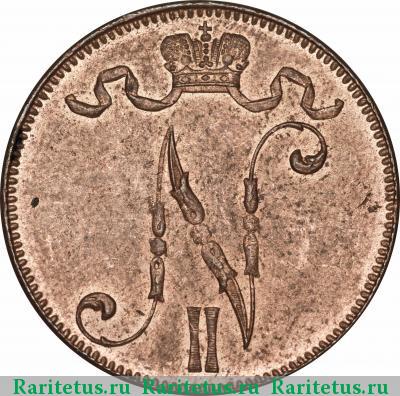5 пенни (pennia) 1916 года  