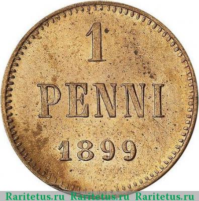 Реверс монеты 1 пенни (penni) 1899 года  