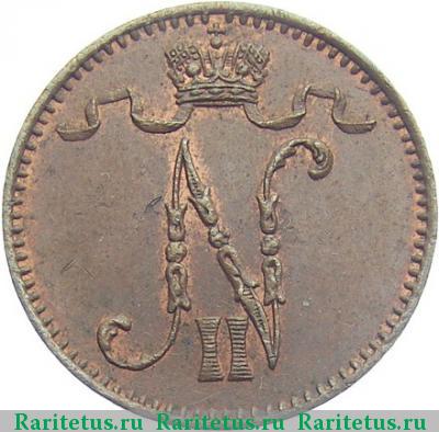 1 пенни (penni) 1900 года  