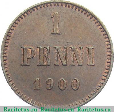 Реверс монеты 1 пенни (penni) 1900 года  