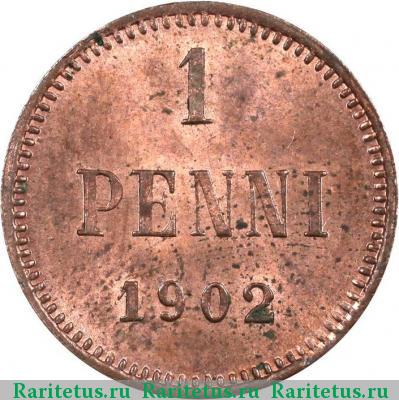Реверс монеты 1 пенни (penni) 1902 года  
