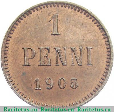 Реверс монеты 1 пенни (penni) 1905 года  