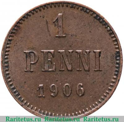 Реверс монеты 1 пенни (penni) 1906 года  