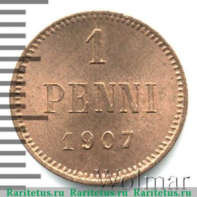 Реверс монеты 1 пенни (penni) 1907 года  