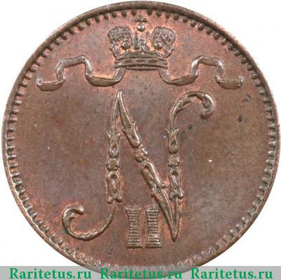 1 пенни (penni) 1911 года  