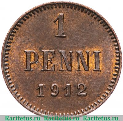 Реверс монеты 1 пенни (penni) 1912 года  