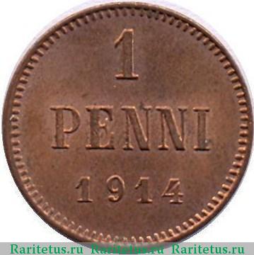 Реверс монеты 1 пенни (penny) 1914 года  