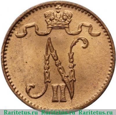 1 пенни (penni) 1915 года  