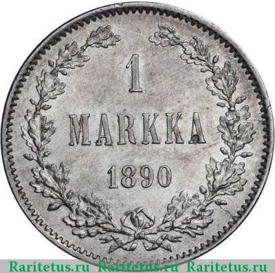 Реверс монеты 1 марка 1890 года L 