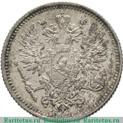 50 пенни (pennia) 1889 года L 