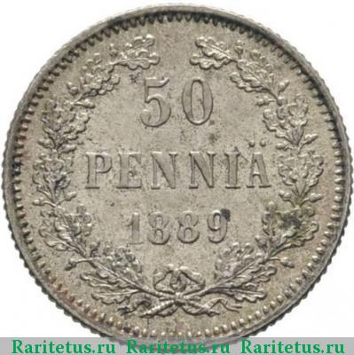Реверс монеты 50 пенни (pennia) 1889 года L 