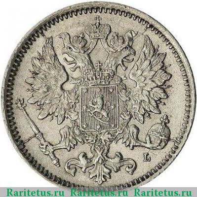25 пенни (pennia) 1889 года L 
