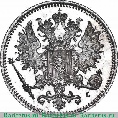 25 пенни (pennia) 1891 года L 