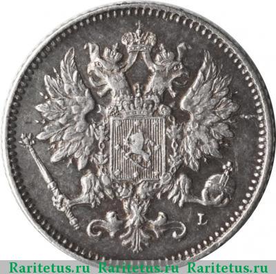 25 пенни (pennia) 1894 года L 