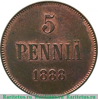 Реверс монеты 5 пенни (pennia) 1888 года  