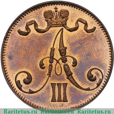5 пенни (pennia) 1889 года  
